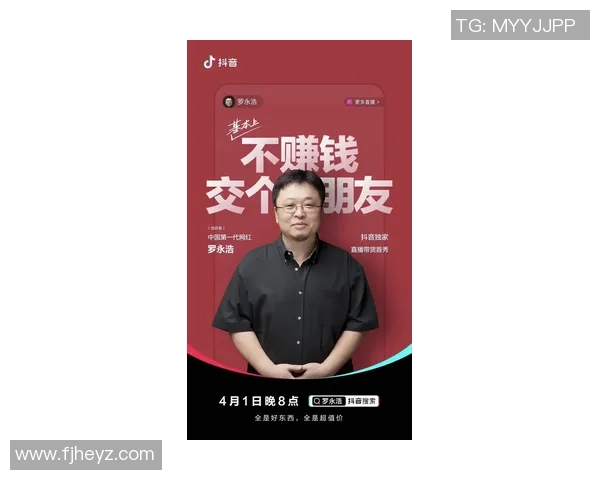 姚明语录中的智慧与激情如何激励我们追求梦想与热爱生活