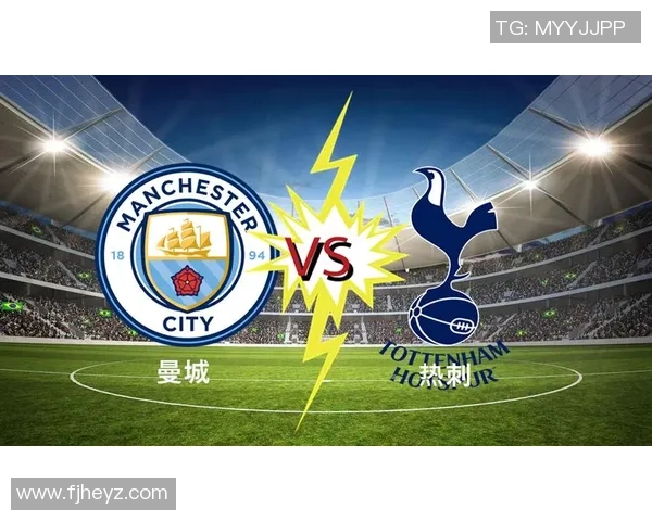 西甲激战曼城逆转切尔西全场沸腾战术解析与精彩瞬间回顾