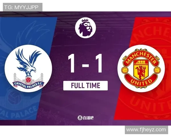 国王杯激战曼联逆袭拜仁补时绝杀引爆全场战术解析