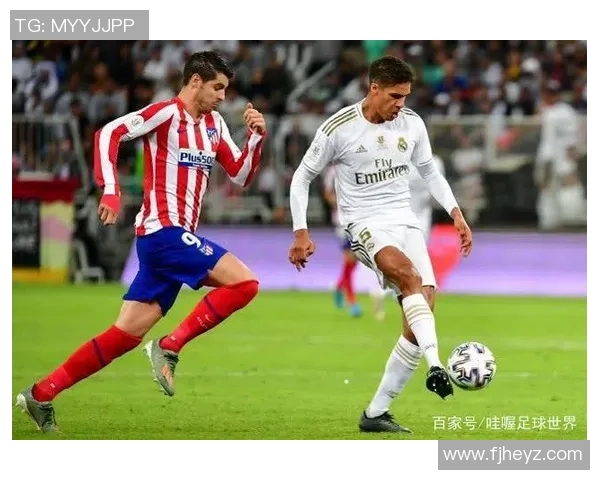 国王杯经典对决皇马逆转马竞引发争议与激情四溢的瞬间