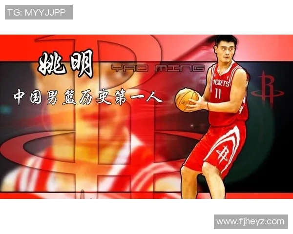 姚明与好友的趣味打赌揭示篮球背后的故事与友谊的真谛