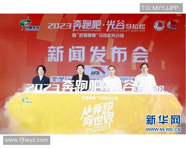 姚明倾情代言健康之道助力全民养生新风尚