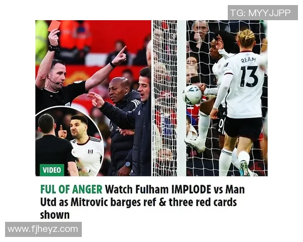 曼联逆转多特蒙德3-2晋级足总杯四强全场沸腾瞬间回顾