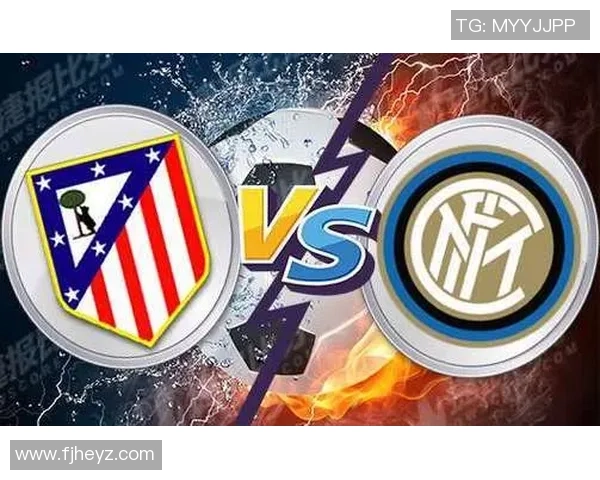 国王杯惊天逆转国米狂胜马竞六球大战回顾与十大精彩进球分析