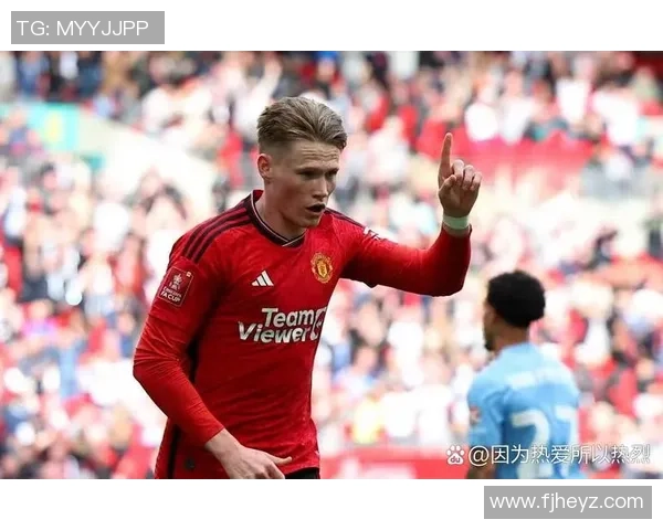 足总杯激战曼联逆转尤文图斯点球大战引发争议判罚全场沸腾